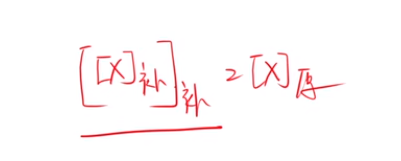 image-20230912103757072