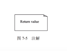 image-20231017113924649