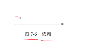 image-20231017114855937