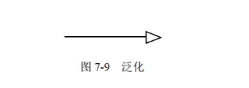 image-20231017154128032
