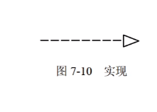 image-20231017154128032